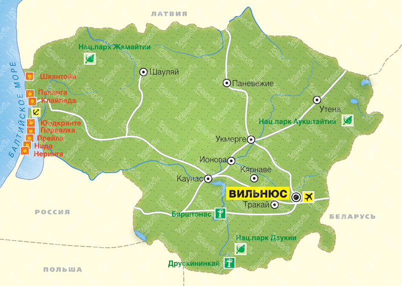 Новости 31 канала тв казахстана