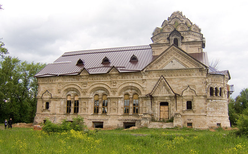 5 городская больница минск реанимация
