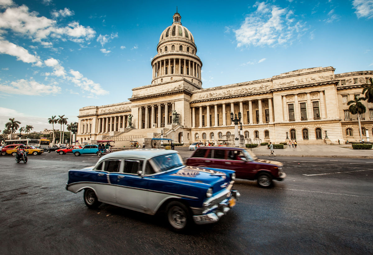 Хотите увидеть Кубу?
