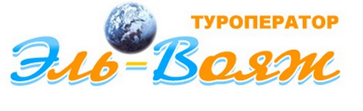 ванд туроператор официальный сайт
ванд туроператор официальный сайт