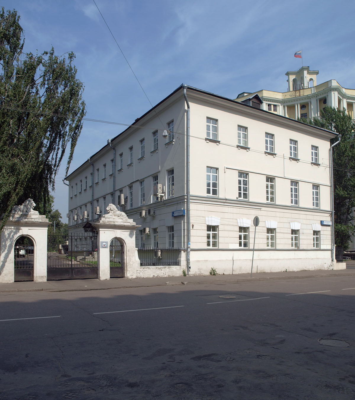 Телефон поликлиники в жуковском