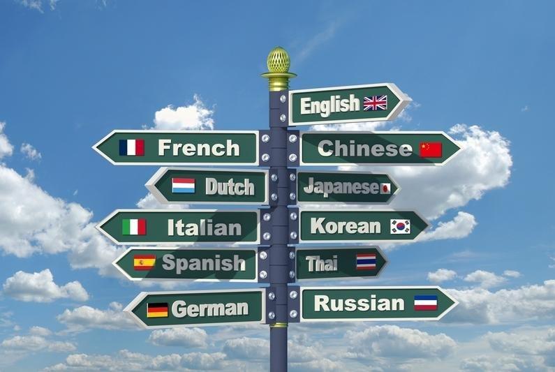 Английский Для Компьютера Английский Для Компьютера