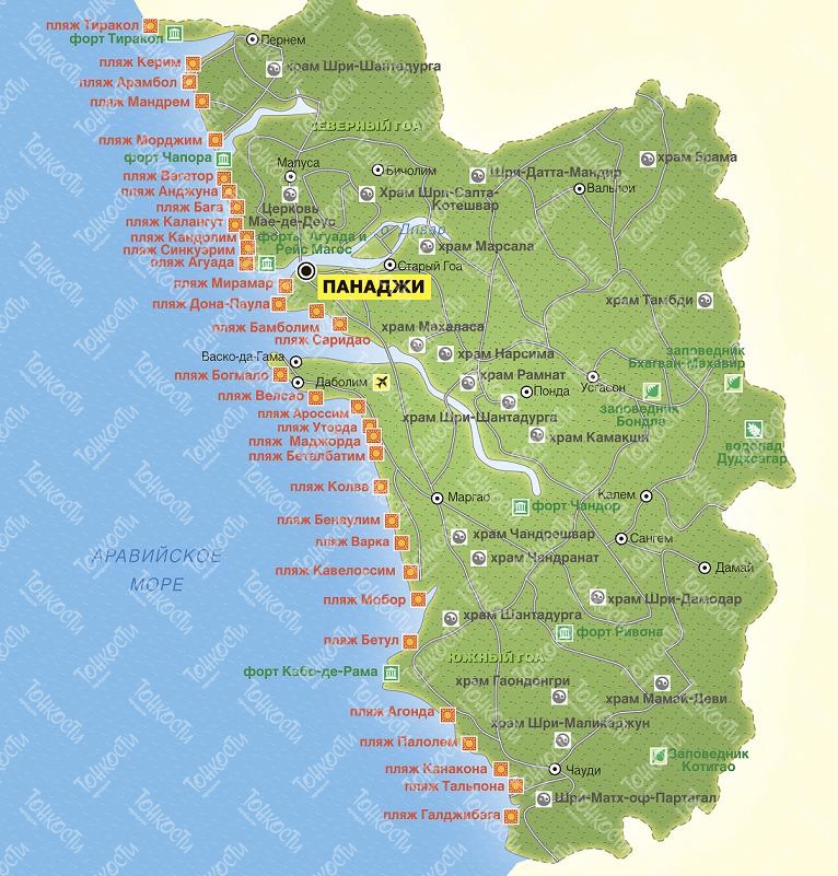 Погода в оськино томская область