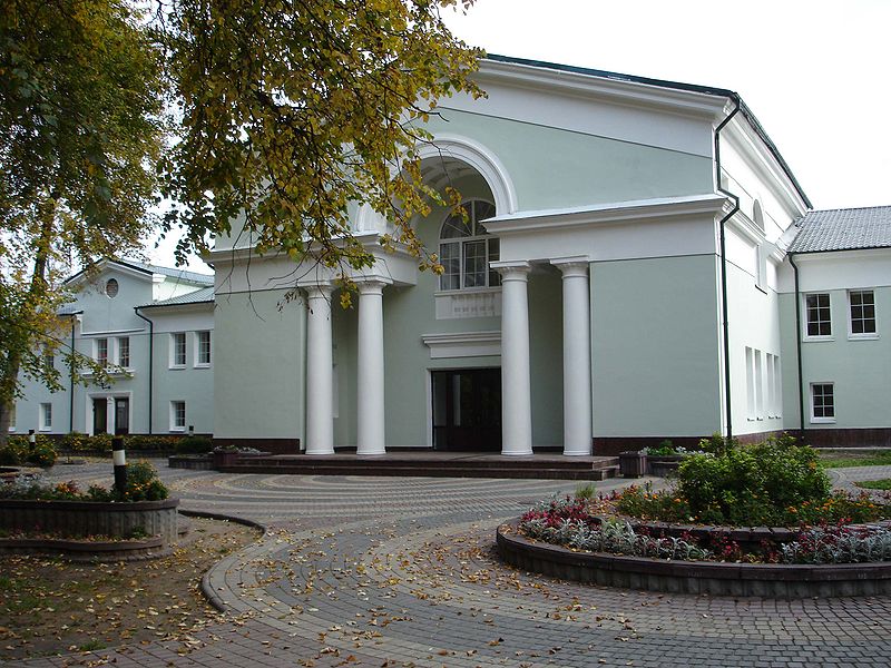 Поликлиника в западном округе