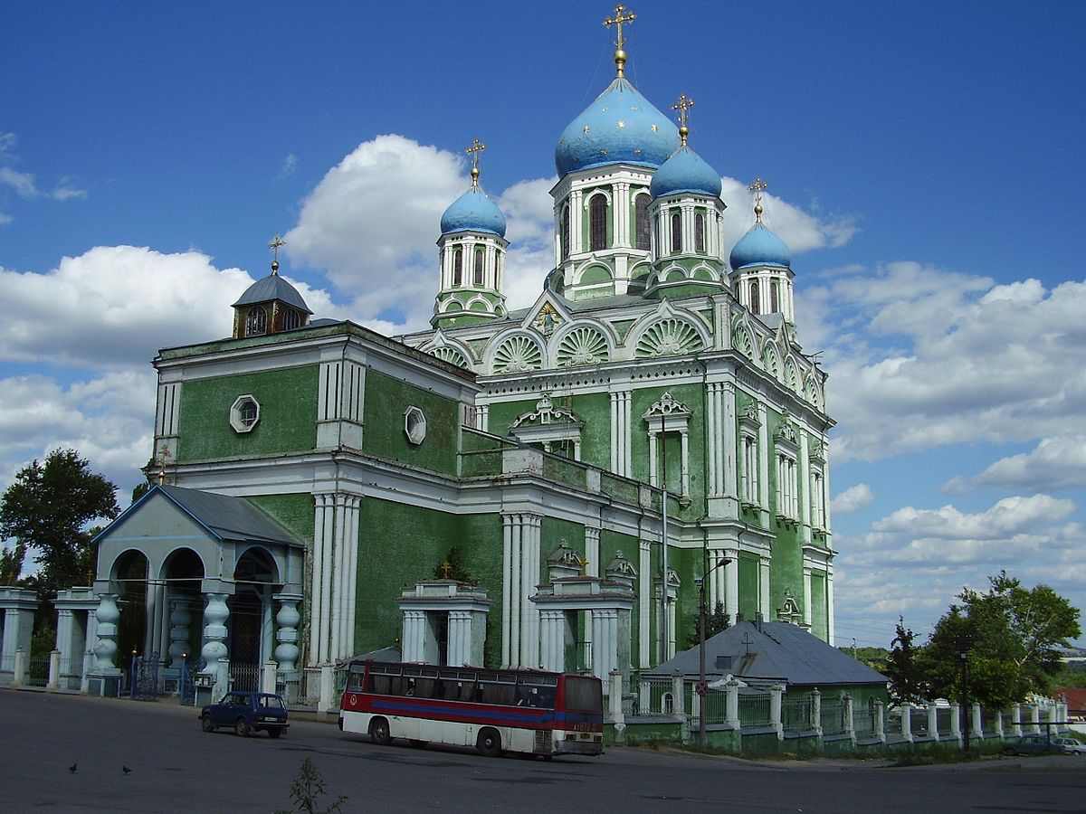 Зал вознесенский ярославль фото