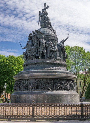 Памятник тысячелетия россии текст для доклада 1919