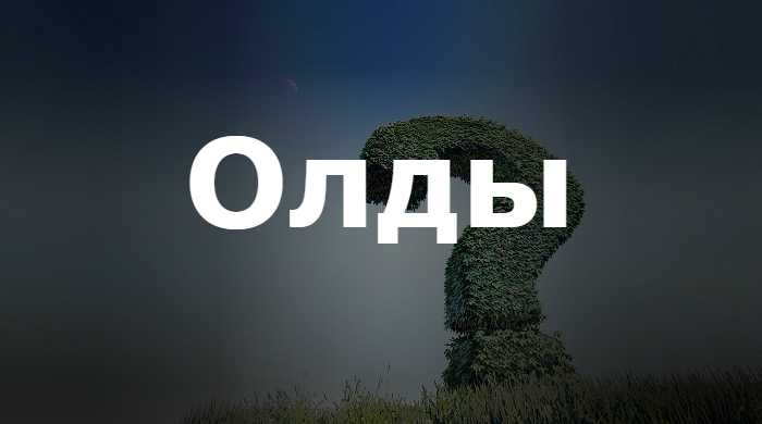 Рили чилим не абьюзим-7.jpg