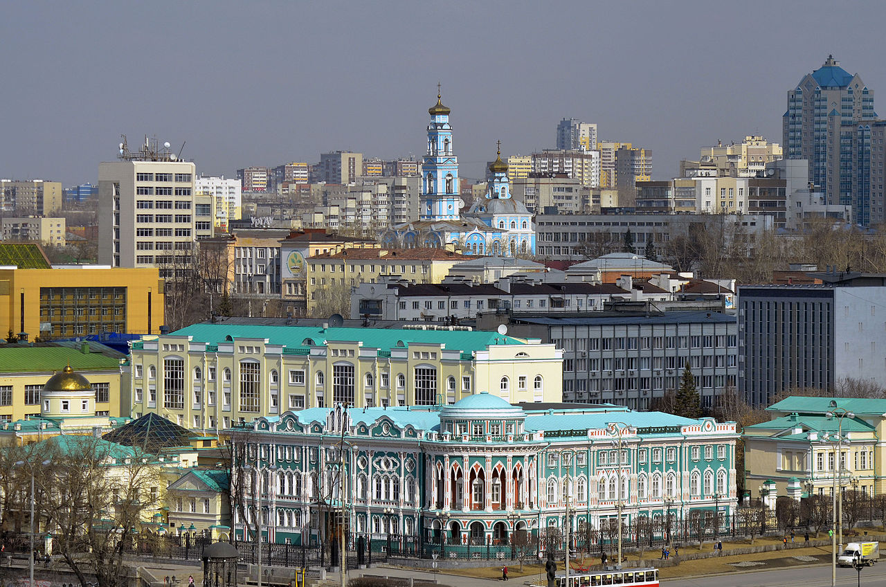 Екатеринбург петербург на машине