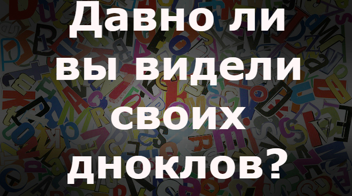 Рили чилим не абьюзим-23.jpg