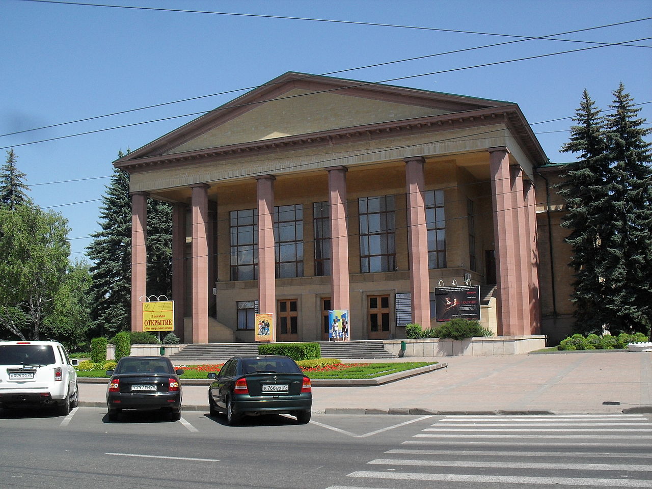 Адрес 13 поликлиники краснодар