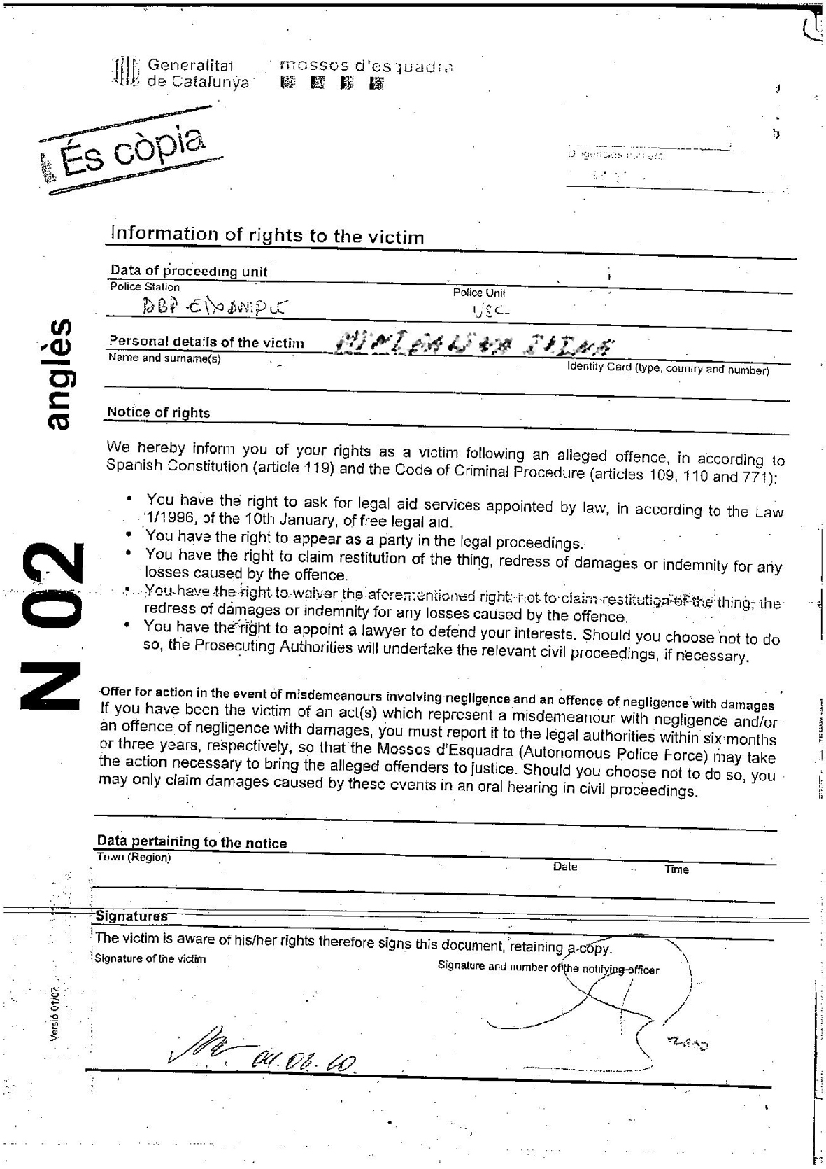 Заявление Об Утере Загранпаспорта