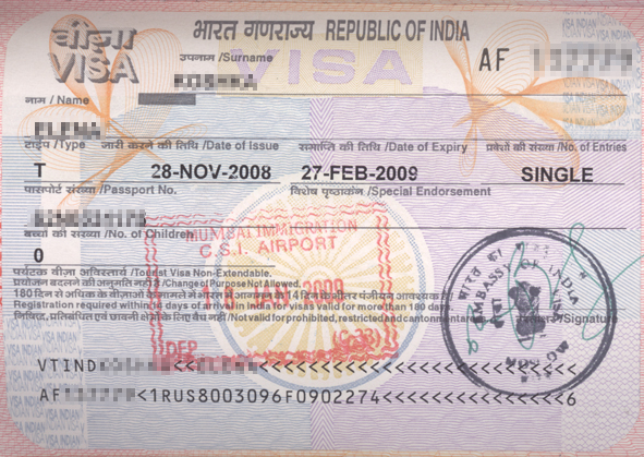 Картинки по запросу фото виза в Индию