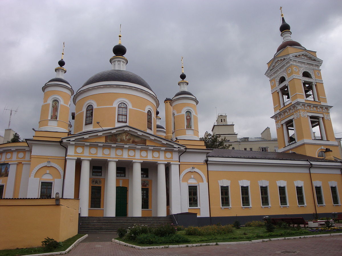 Боровичи троицкий собор фото