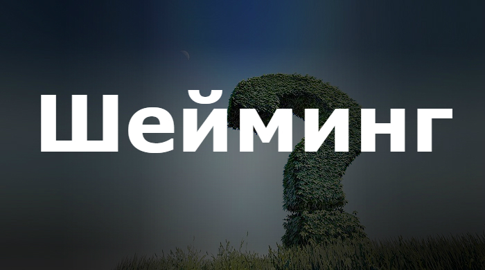 Рили чилим не абьюзим-9.jpg