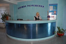 зорька санаторий небуг фото онлайн зорька санаторий небуг фото