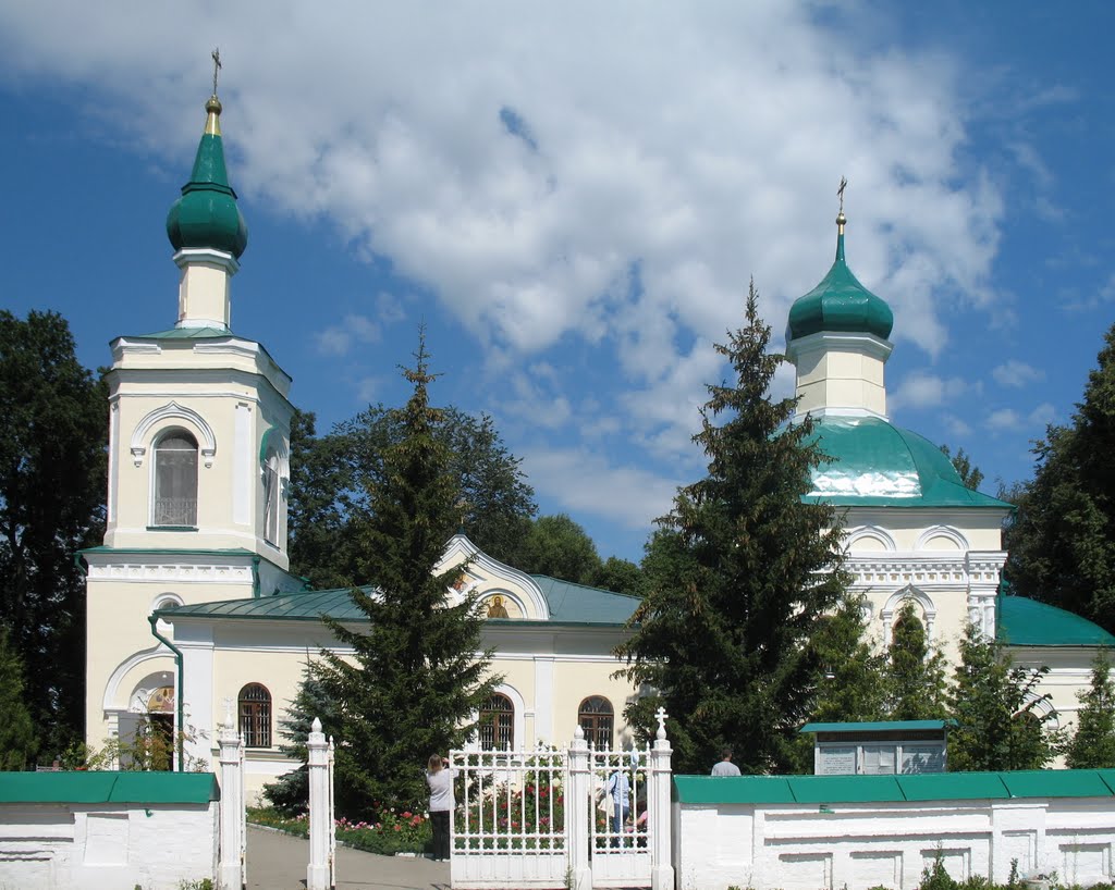 Ясная поляна место известное почитателям русской культуры во всем мире план из трех пунктов