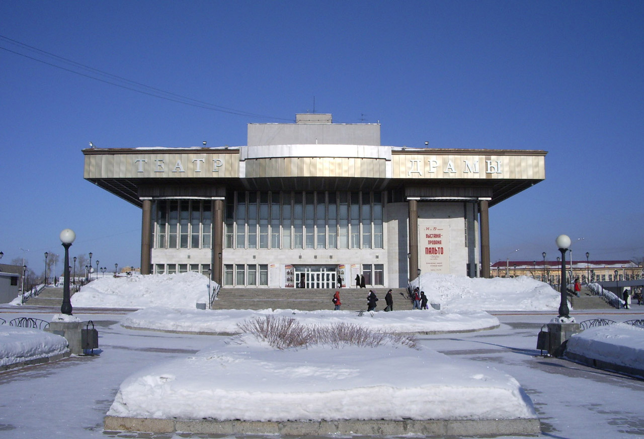 Город томск театр драмы афиша билеты в театр за 10 руб