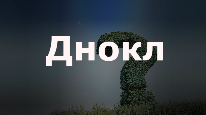 Рили чилим не абьюзим-11.jpg