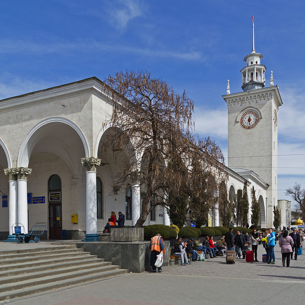 Фото на чехол симферополь