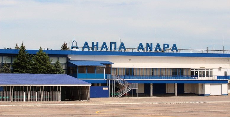 Картинки анапа аэропорт