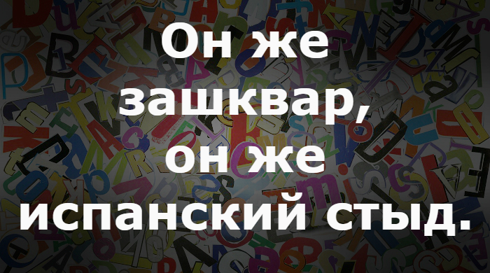 Рили чилим не абьюзим-16.jpg