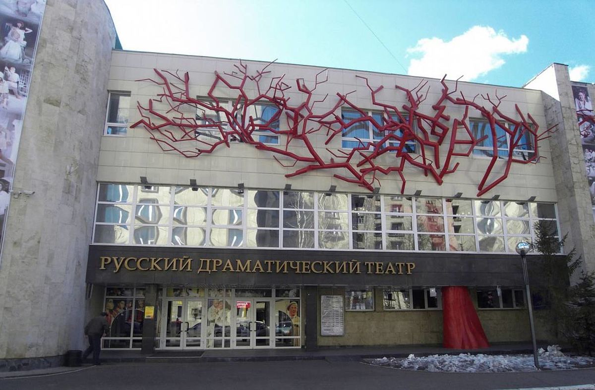 Стоимость билета театр мастеровые набережные челны кино мир барнаул афиша