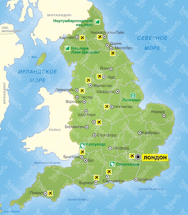 Britain на русском. Карта Великобритании на русском со странами крупно. Расположение Британии на карте. Карта Англии и Великобритании. Столица Великобритании на карте.