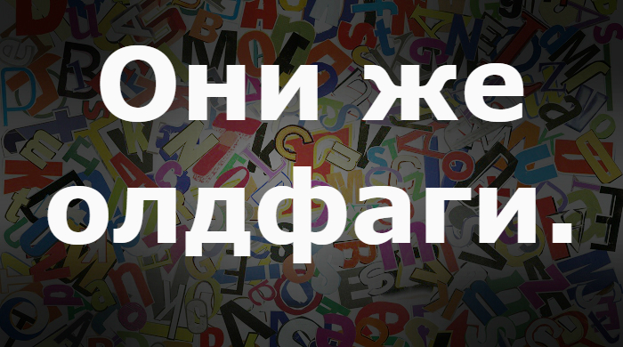 Рили чилим не абьюзим-19.jpg