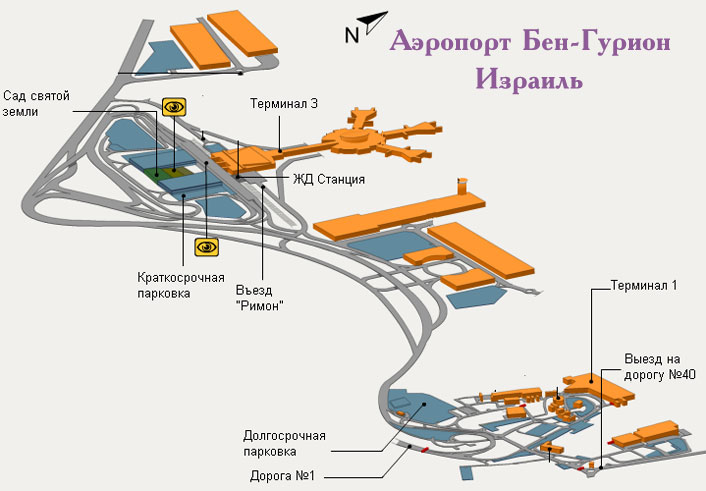 Домодедово терминал 3 схема