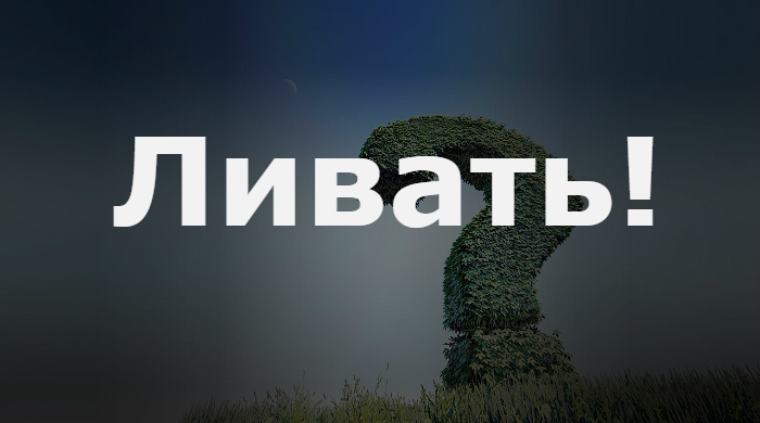 Рили чилим не абьюзим-1.jpg