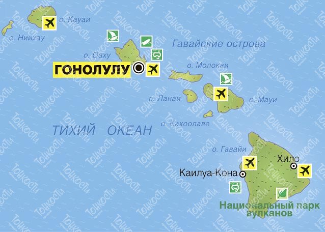 Гавайи какая страна. Гавайские острова карта. Гавайские острова на атласе. Гавайские острова карта географическая.