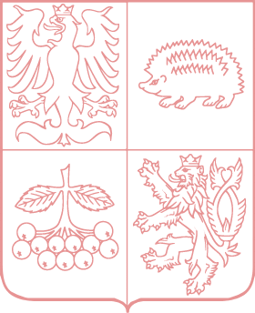 Герб Высочины