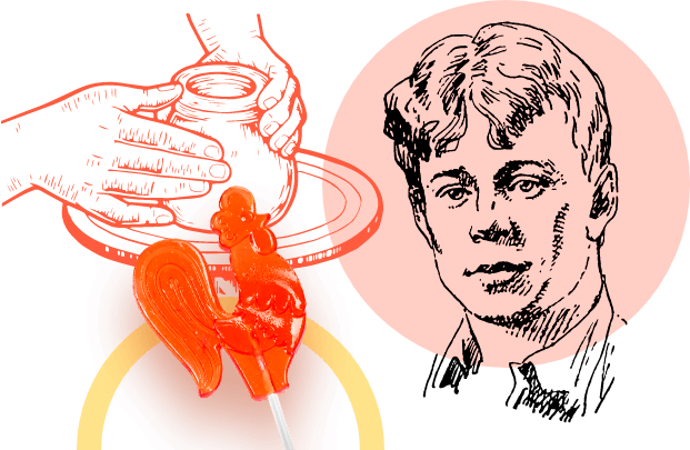 Огненные места Рязани