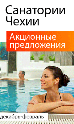 После операции по удалению вен на ногах когда можно ходить